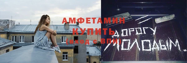 ECSTASY Алексеевка