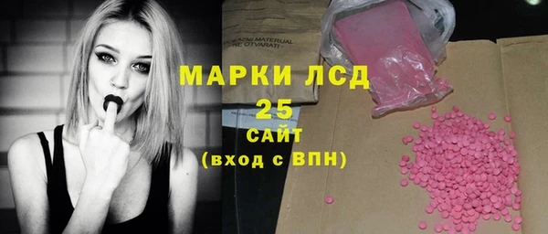 ECSTASY Алексеевка