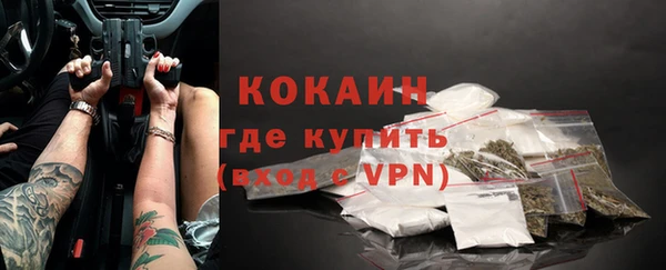 a pvp Алексин