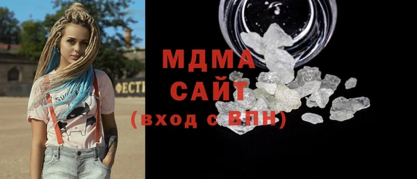 ECSTASY Алексеевка
