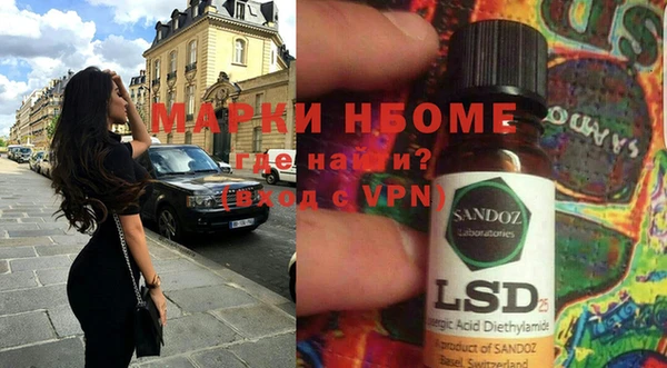 ECSTASY Алексеевка