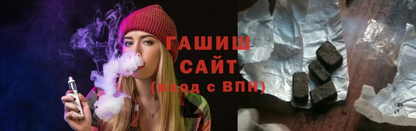 марки lsd Остров