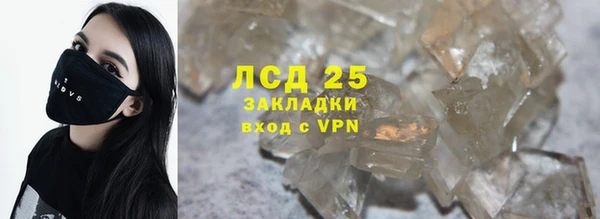 a pvp Алексин