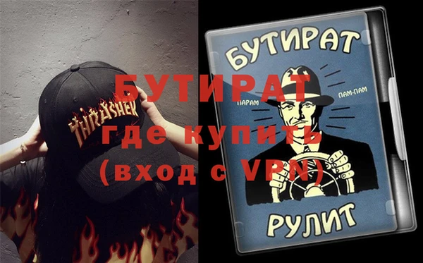 ECSTASY Алексеевка