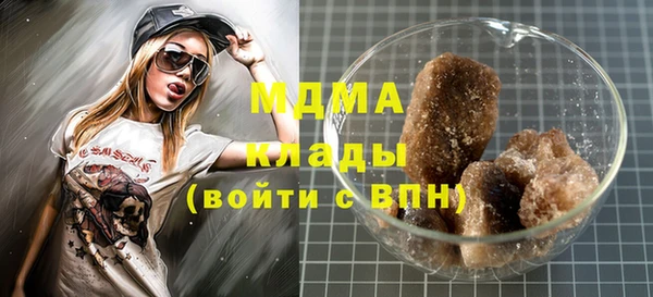 ECSTASY Алексеевка