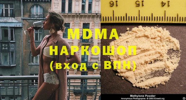круглые Осташков