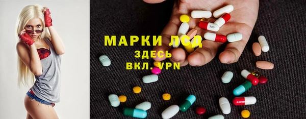 ECSTASY Алексеевка