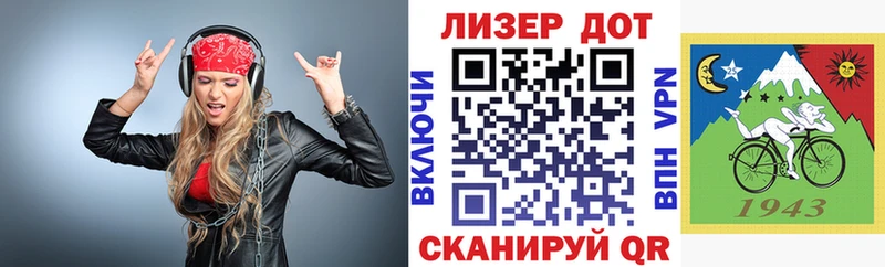 Марки N-bome 1500мкг  hydra маркетплейс  Кыштым  даркнет сайт 