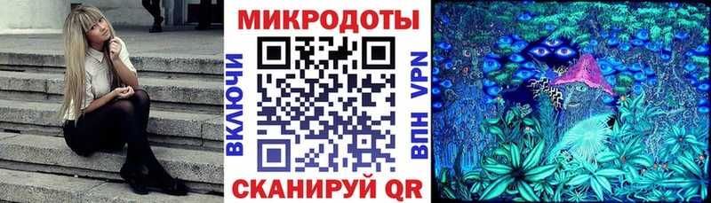 Галлюциногенные грибы прущие грибы Кыштым